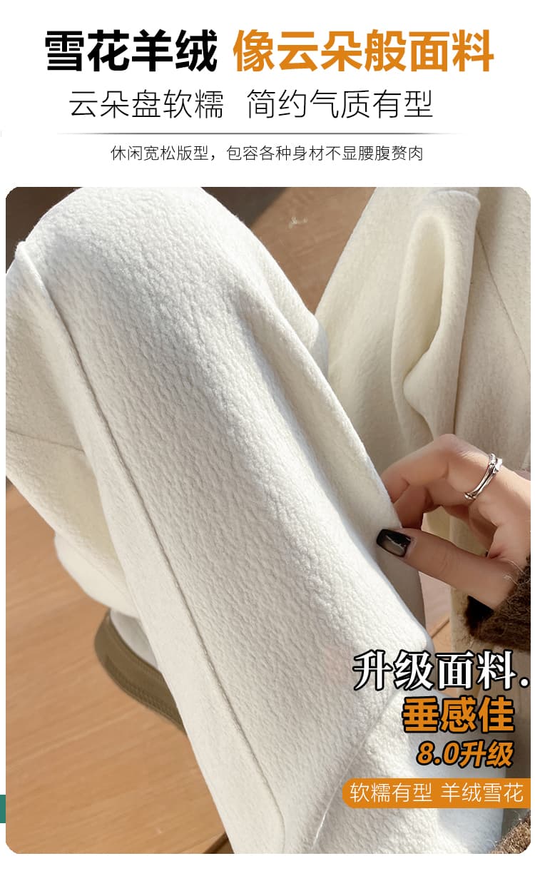 뽕나무 누에 실크 양모 와이드 레깅스 바지 가을 겨울 새로운 화이트 하이웨이스트 빅 사이즈 길이 연장 도루 센스 캐주얼 바나나 스트레이트 팬츠 상세 이미지 10
