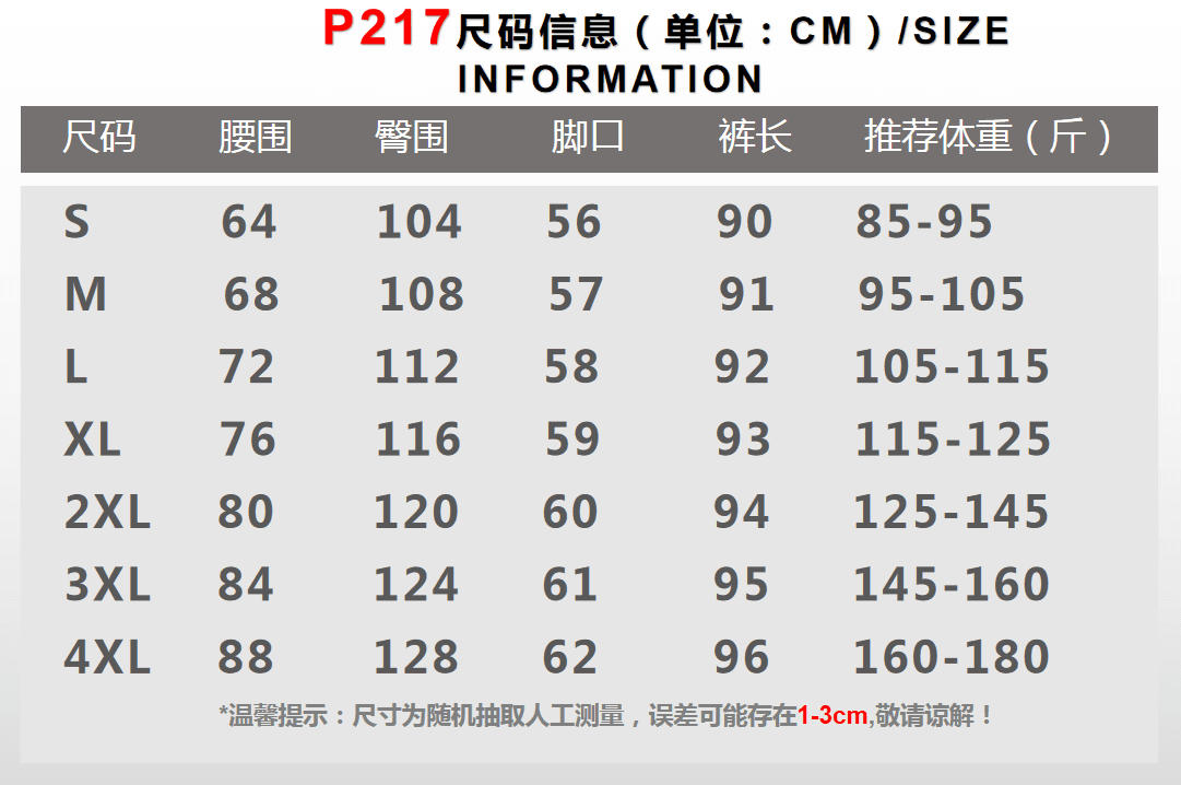 레트로 진한 파란색 9 포인트 청바지 여성 새로운 작은 키 2026 년 봄 여름 루즈핏 넓은 다리 스트레이트 팬츠 상세 이미지 7