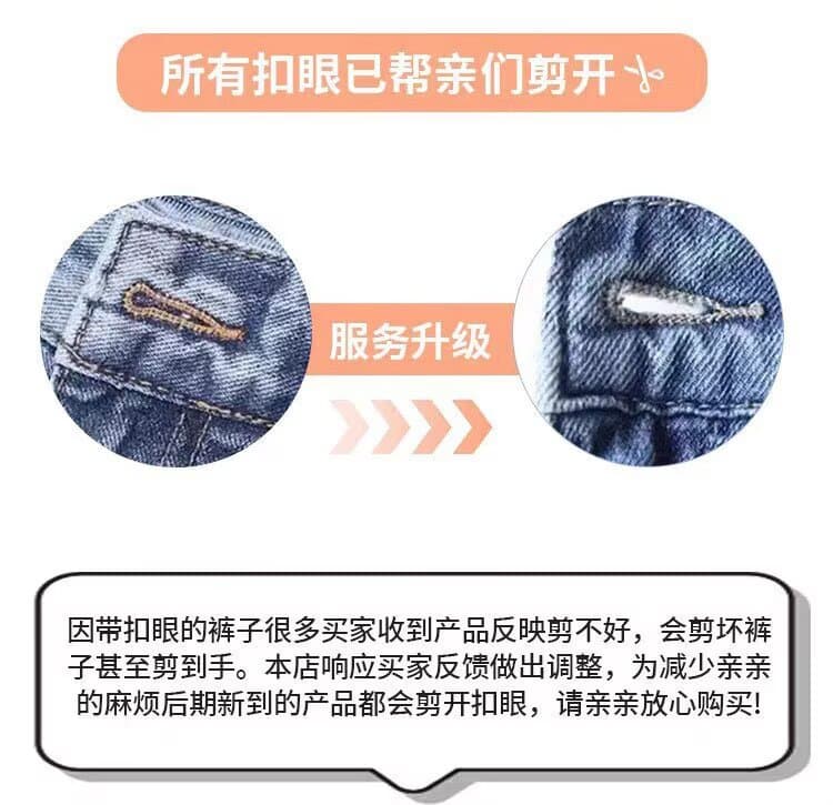 레트로 모통이 칼 넓은 다리 청바지 여성 얇은 스타일 봄 여름 2026 새로운 수신 넓적 다리 배 종류 마이크로 지방 낫 스트레이트 바지 상세 이미지 15