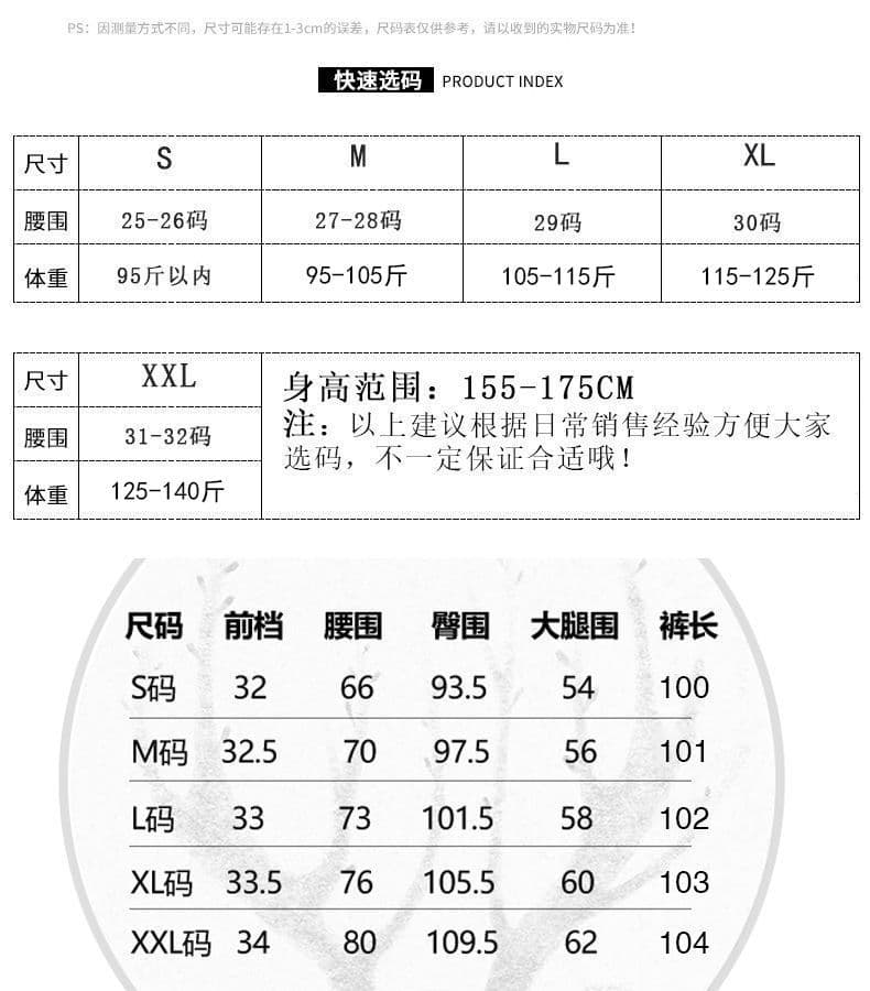 2026 년 새로운 더블 버클 디자인 센스 청바지 여성 봄 여름 작은 대중 하이웨이스트 스트레이트 루즈핏 다용도 넓은 다리 길이 바지 상세 이미지 2