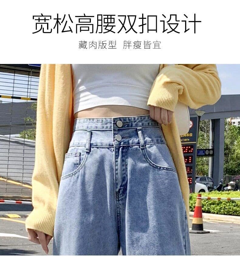 2026 년 새로운 더블 버클 디자인 센스 청바지 여성 봄 여름 작은 대중 하이웨이스트 스트레이트 루즈핏 다용도 넓은 다리 길이 바지 상세 이미지 4