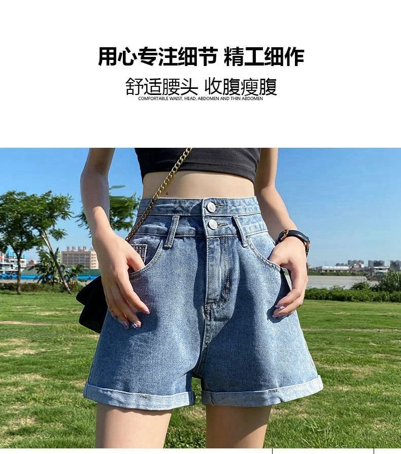한국 스타일 빅 사이즈 볼륨 측면 더블 버클 데님 반바지 여성 여름 새로운 하이웨이스트 루즈핏 스트레이트 슬림해 보이는 넓은 다리 핫 바지 상세 이미지 4