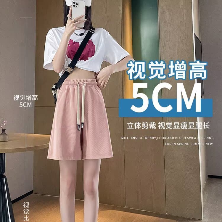 자이언트 디스플레이 화이트 얼음 실크 반바지 여성 여름 새로운 한 부서 루즈핏 통기성 차가운 센스 오부 바지 여성 의류 캐주얼 바지 상세 이미지 9
