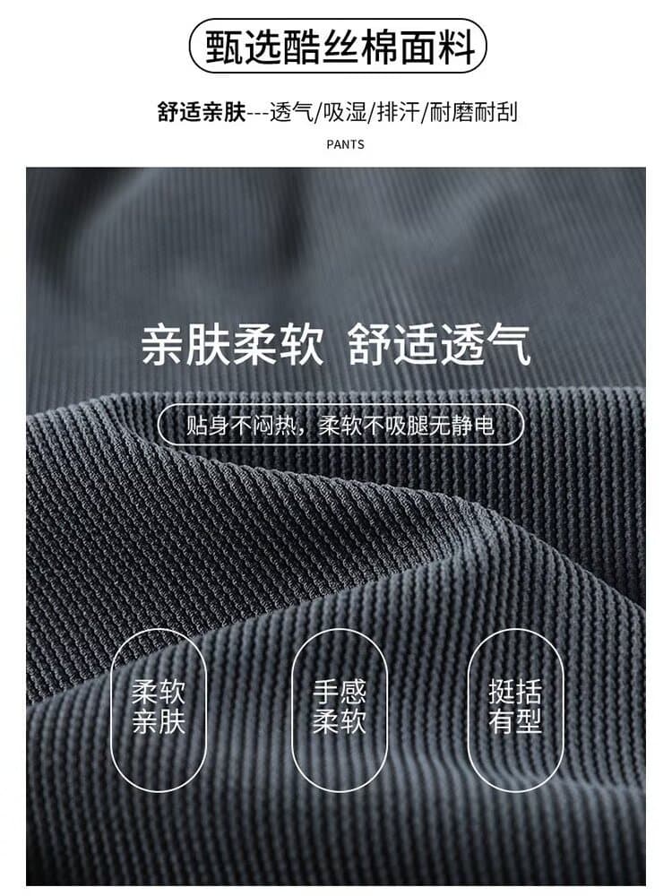 자이언트 디스플레이 화이트 얼음 실크 반바지 여성 여름 새로운 한 부서 루즈핏 통기성 차가운 센스 오부 바지 여성 의류 캐주얼 바지 상세 이미지 22