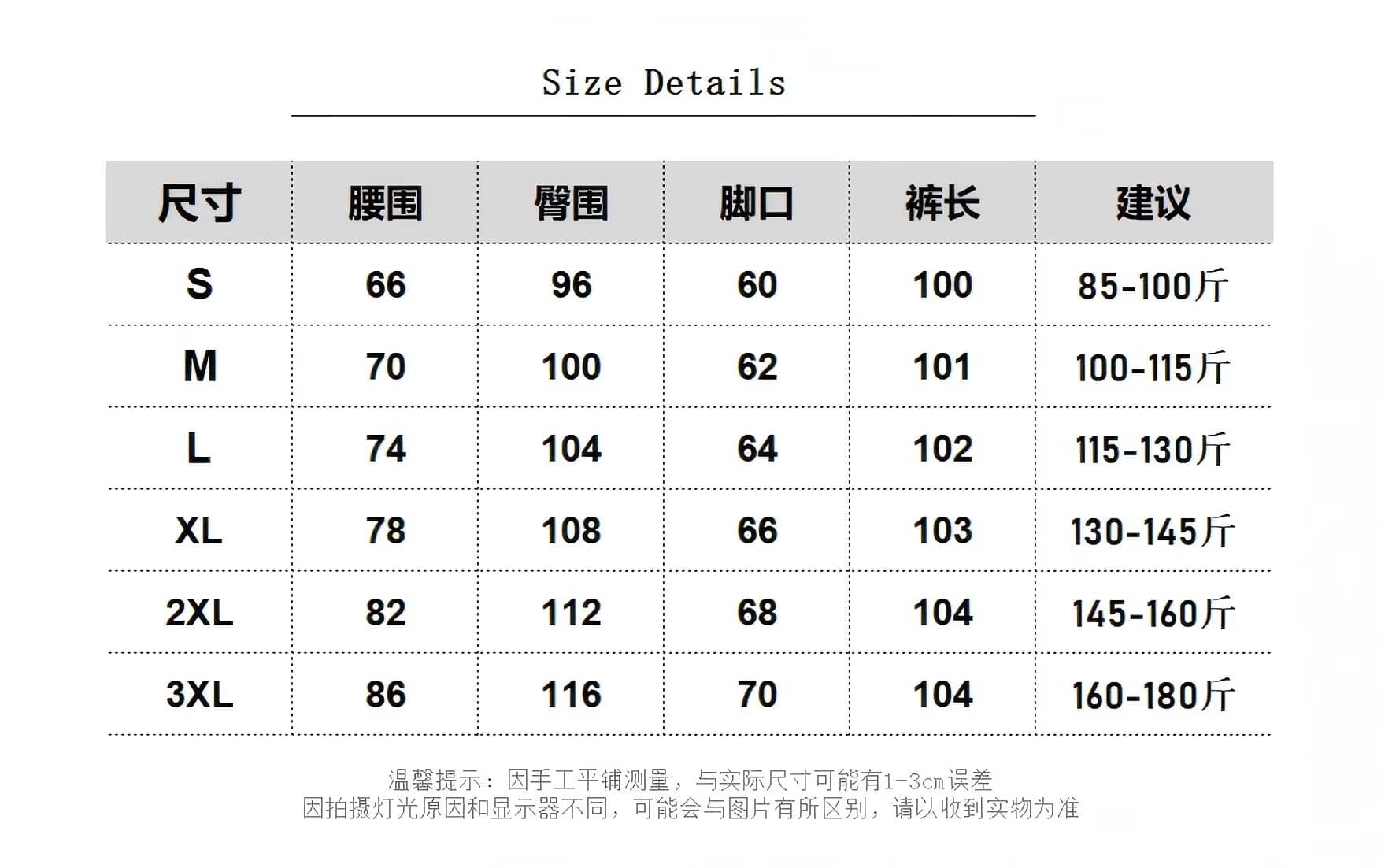 2026 여름 새로운 레트로 만화 자수 워크웨어 청바지 여성 체크무늬 패치워크 넓은 다리 스트레이트 캐주얼 바지 상세 이미지 14