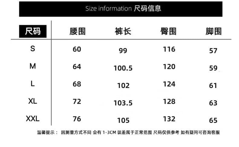 좋은 품질 얇고 가벼운 속도 건조한 페이크 레이어드 재즈 댄스 모통이 칼 바지 여성 2026 여름 새로운 루즈핏 슬림해 보이는 와이드 레그 팬츠 상세 이미지 1