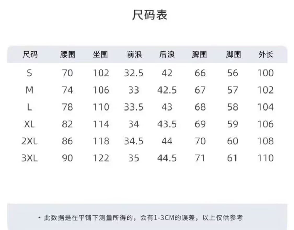 파란색 넓은 다리 청바지 여성 봄 착용 2026 년 새로운 하이웨이스트 도트 무늬 슬림해 보이는 표지 십자가 스트레이트 바닥 청소 바지 상세 이미지 6