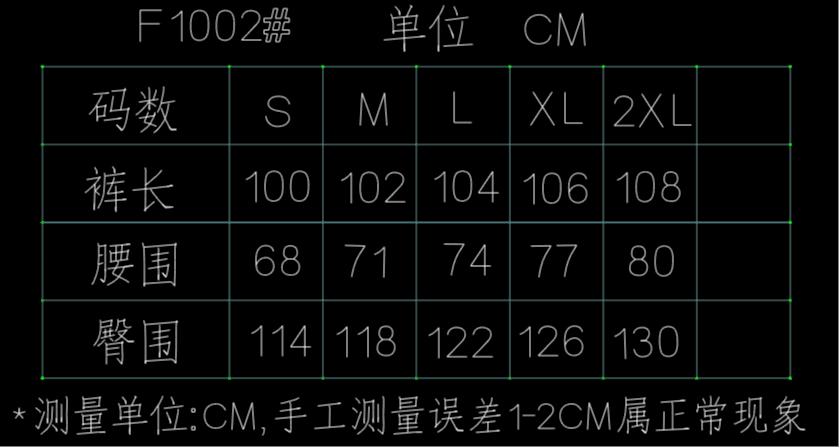 2026 새로운 오리지널 여름 밝은 노란색 자수 군용 녹색 나일론 속도 건조한 바지 다용도 차가운 바람의 소리 상세 이미지 7
