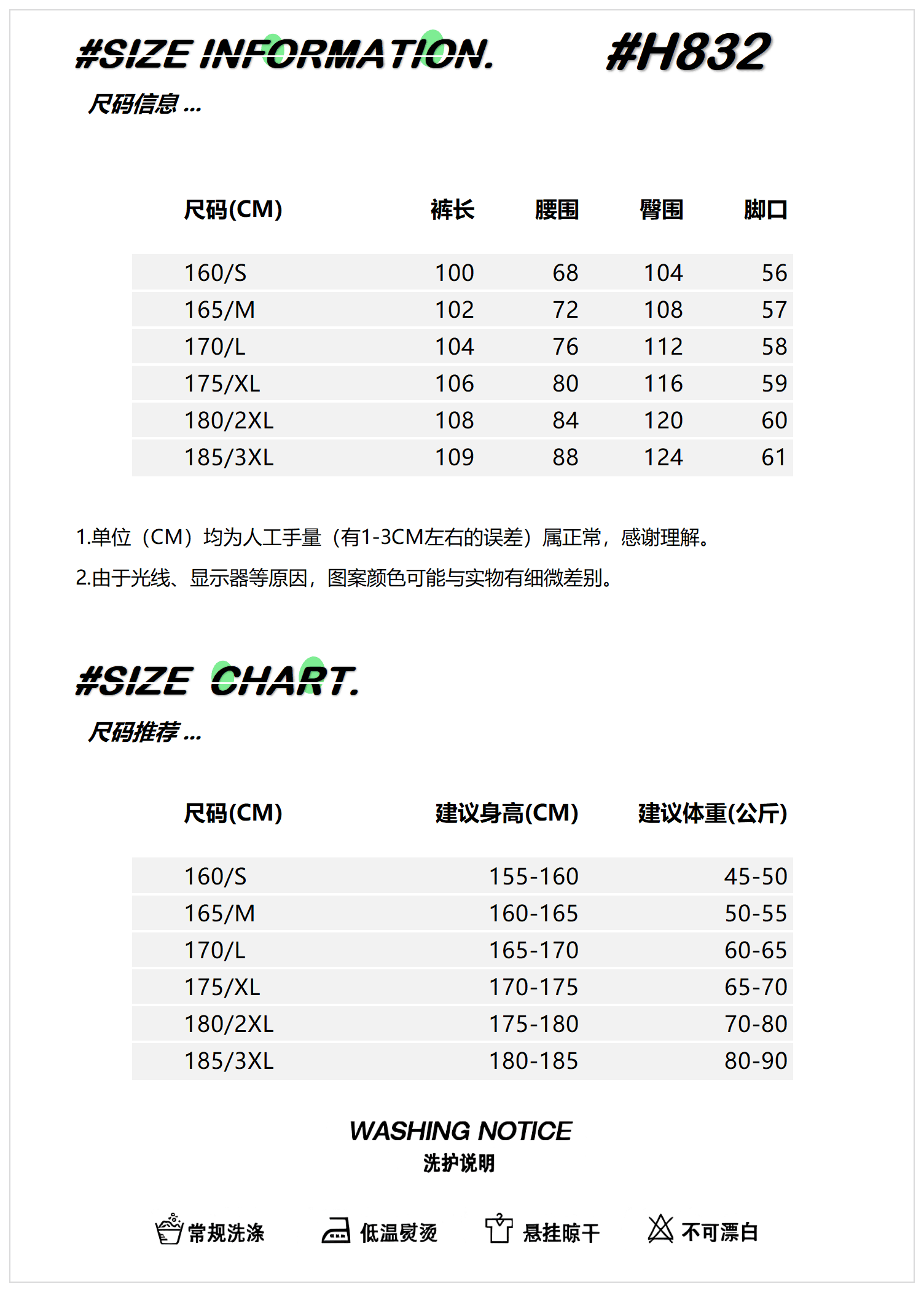 문예 봄 새로운 아메리칸 주름 워크웨어 주머니 워싱 마 오래된 청바지 긴 바지 루즈핏 넓은 다리 트렌드 상세 이미지 4
