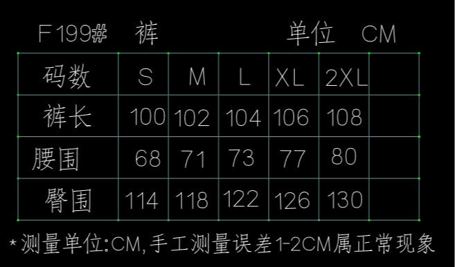 스트리트 댄스 조수 브랜드 오리지널 마 오래된 학교 가방 카모플라주 바지 웃음 하 높음 거리 핫걸 슬림해 보이는 루즈핏 에디션 상세 이미지 14