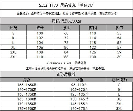 회색 운동 와이드 레깅스 바지 2026 가을 새로운 하이웨이스트 루즈핏 도루 센스 스트레이트 느긋한 바람 캐주얼 길다 웨이 바지 상세 이미지 1