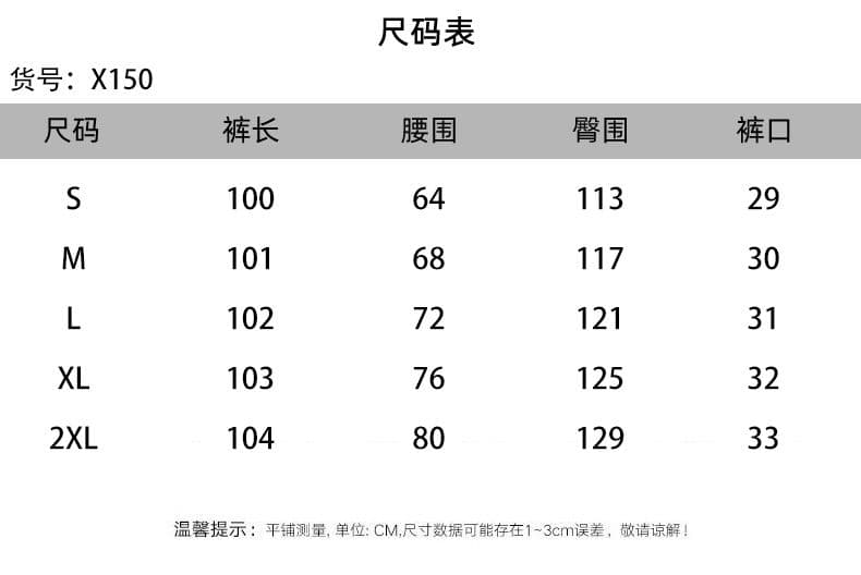 톰 글 래 원인 블루 와이드 레깅스 바지 여름 한 부서 도루 센스 느긋한 스트레이트 긴 바지 캐주얼 굴곡 바지 작은 키 상세 이미지 1