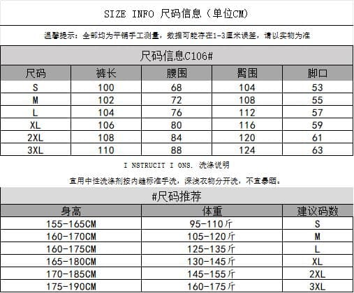 아메리칸 레트로 체크무늬 바지 남녀 루즈핏 와이드 레그 팬츠 여름 느긋한 바람 캐주얼 바지 도루 센스 바닥 청소 바지 상세 이미지 5