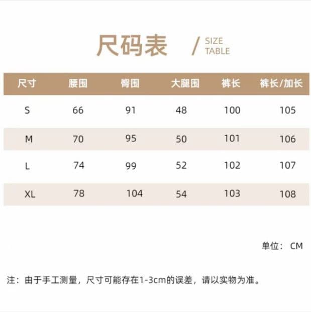 디자인 센스 아메리칸 로우 웨이스트 핫걸 청바지 여성 2026 새로운 패션 스트레이트 루즈핏 슬림해 보이는 넓은 다리 길이 바지 상세 이미지 2