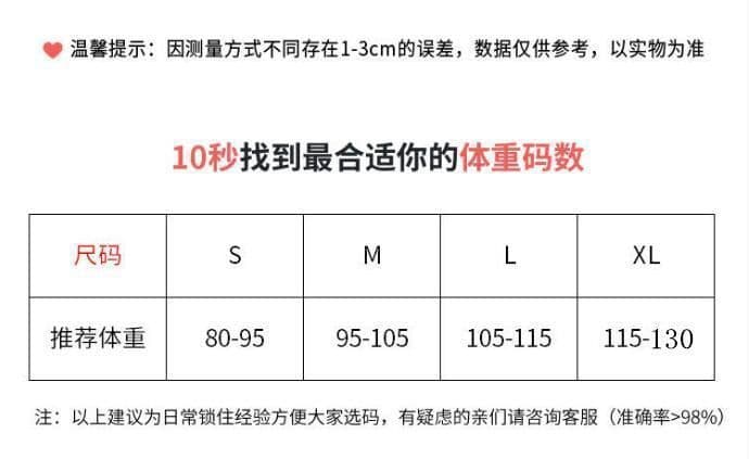 디자인 센스 아메리칸 로우 웨이스트 핫걸 청바지 여성 2026 새로운 패션 스트레이트 루즈핏 슬림해 보이는 넓은 다리 길이 바지 상세 이미지 3