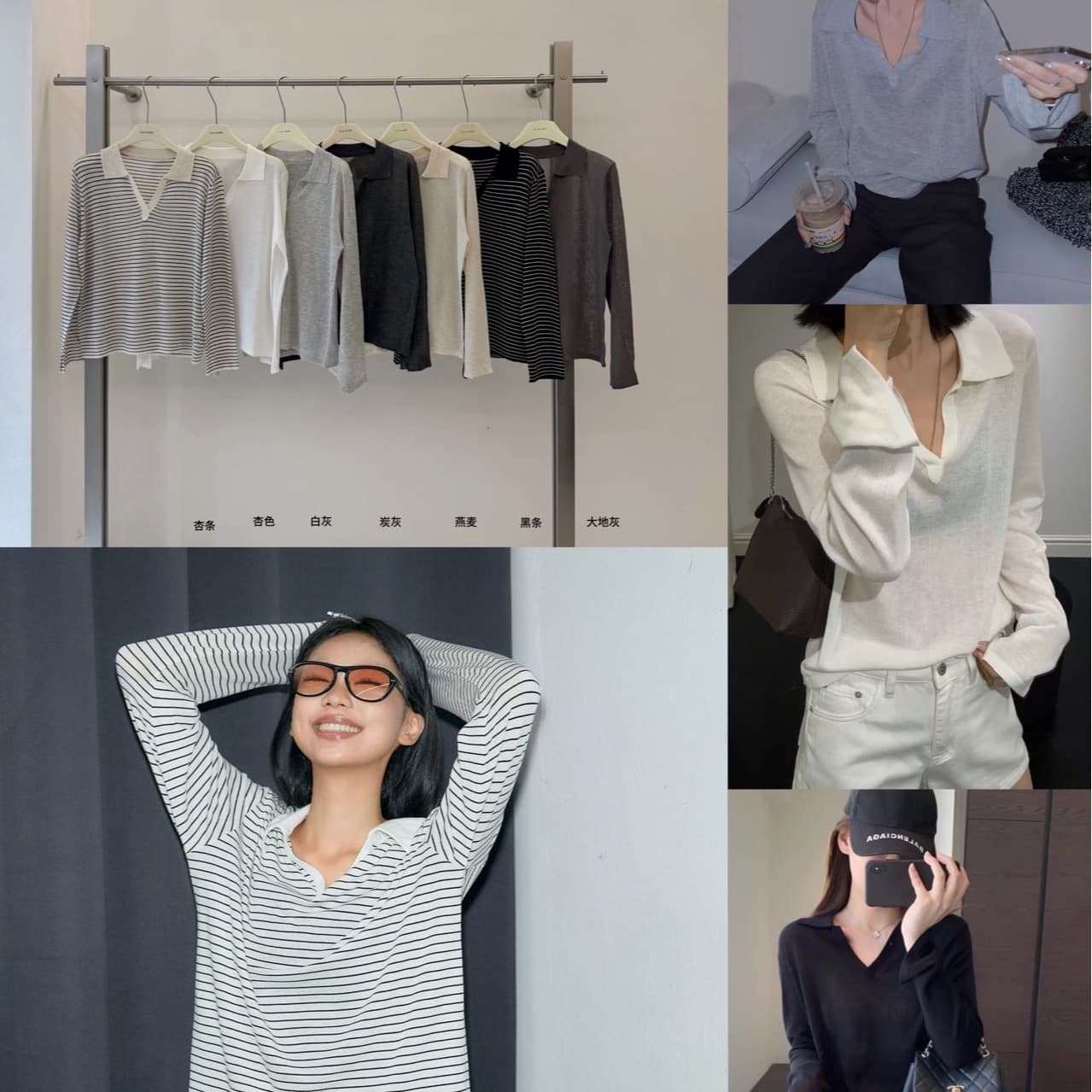 13 세 죽 호흡 칼라 객실 라이 경기 서울 미니멀리즘 패션 POLO 셔츠 여성 프로 피부 통기성 루즈핏 풀오버 맨위 이미지 5