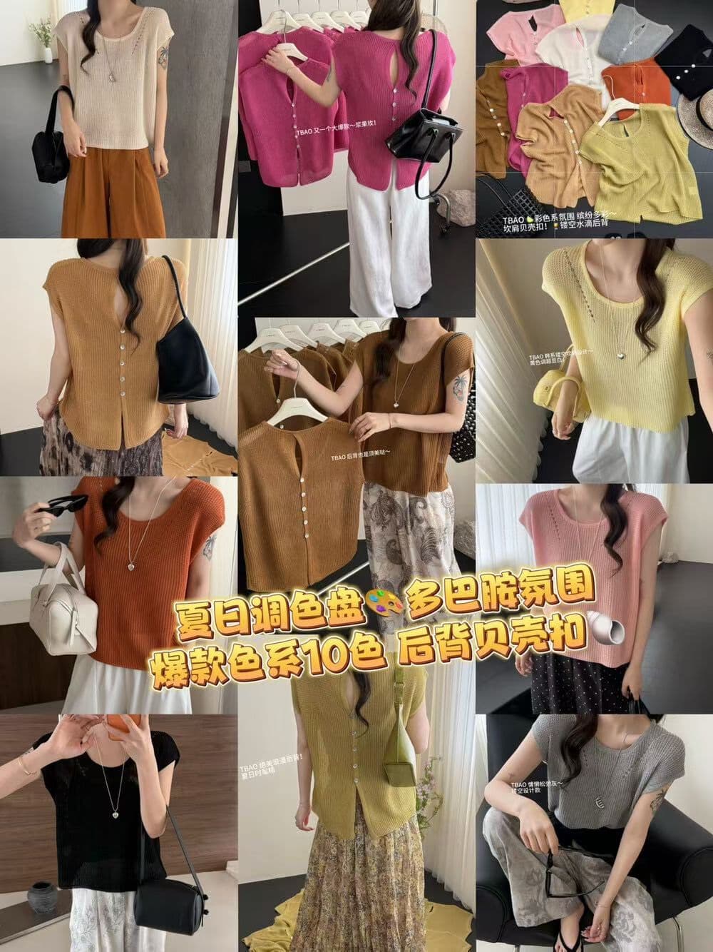 홀로우 아웃 자수 Feifei 소매 얼음 실크 니트 스웨터 여성 유럽 역 2026 여름 드레스 새로운 여성 의류 인형 셔츠 w04 이미지 4