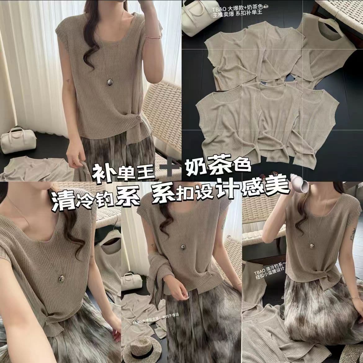 프랑스식 파란색 u 칼라 민소매 얼음 실크 아마 니트 여성 여름 디자인 센스 슈퍼 잘 생긴 고유 한 아름다운 맨위 y02 상세 이미지 15