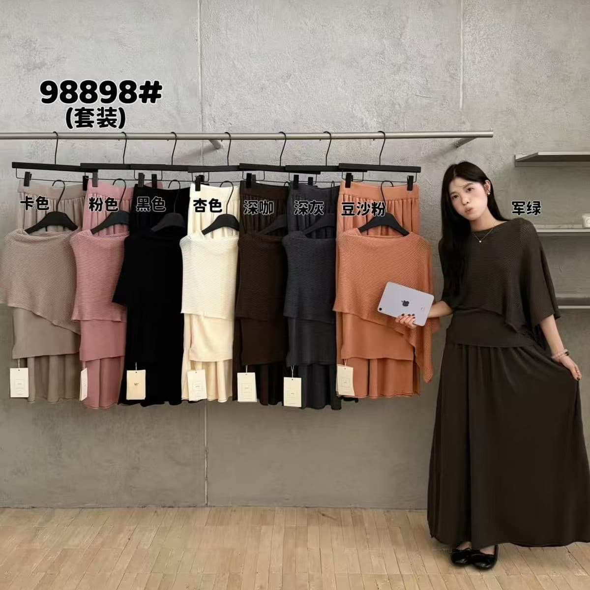 2026 년 가을 새로운 우아함 느슨함 부드럽다 편안함 망토 모직물 드레스 투피스 세트 yw 이미지 5