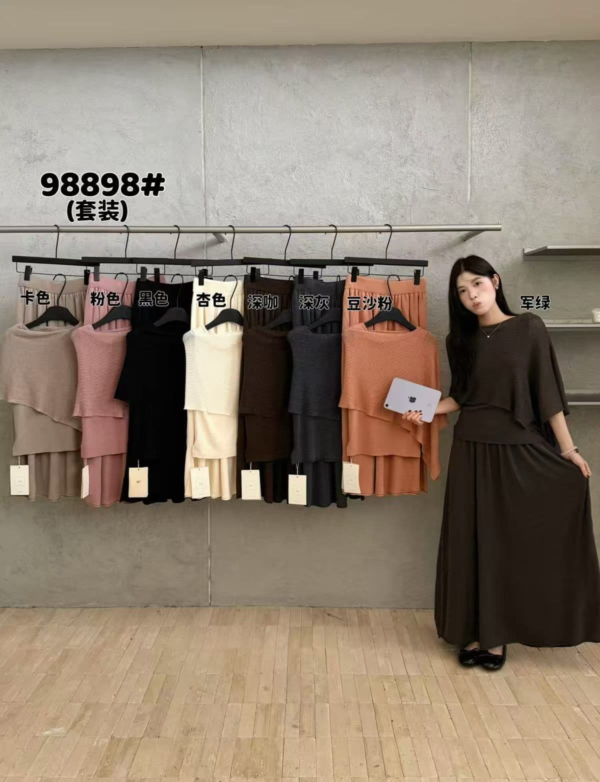 2026 년 가을 새로운 우아함 느슨함 부드럽다 편안함 망토 모직물 드레스 투피스 세트 yw 상세 이미지 8