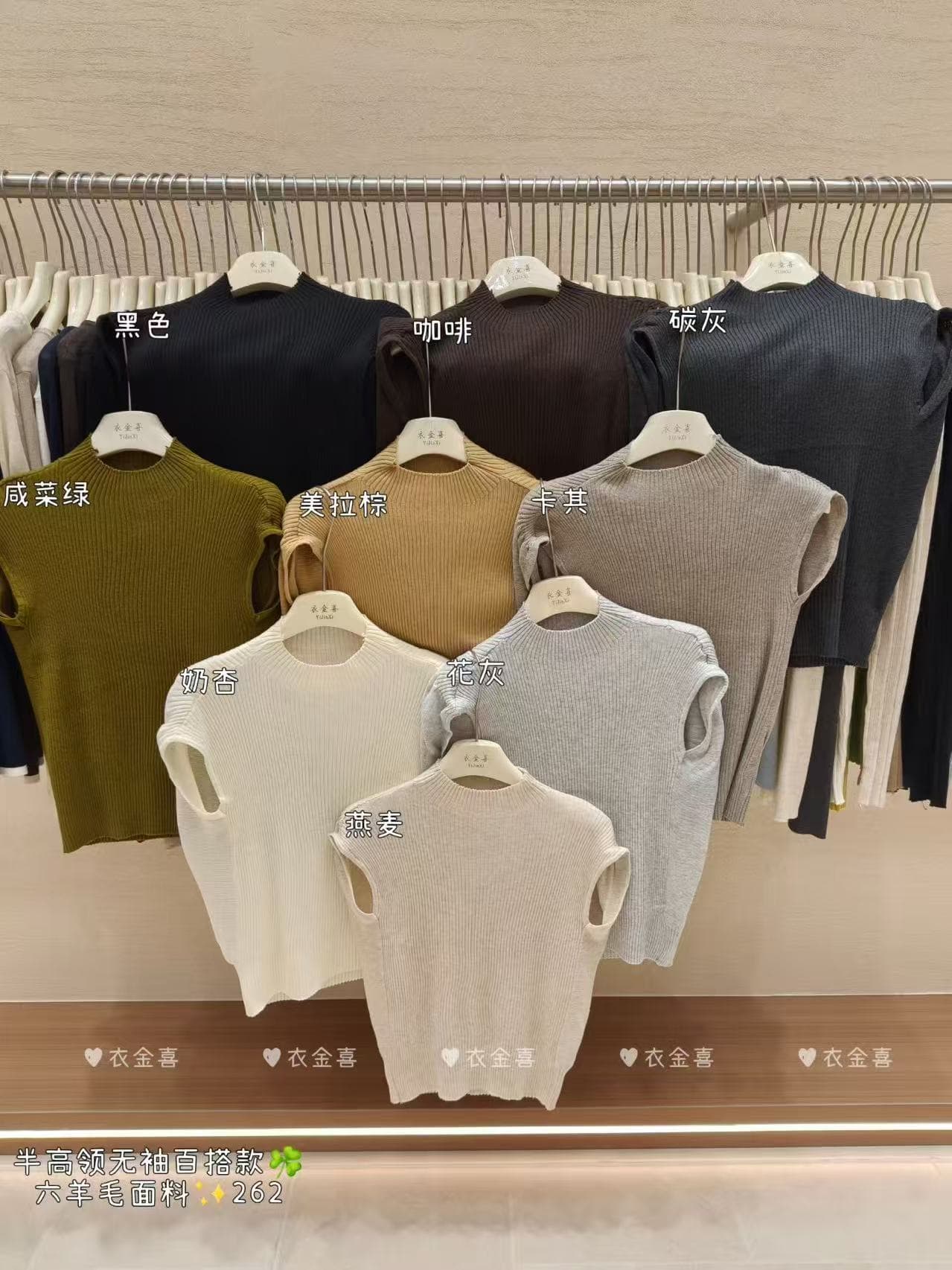프랑스식 복잡한 고대 돈 바람 앤디 플러시 반하이넥 니트 스웨터 반팔 여성 가을 새로운 작은 날다 소매 맨위 jx 상세 이미지 6