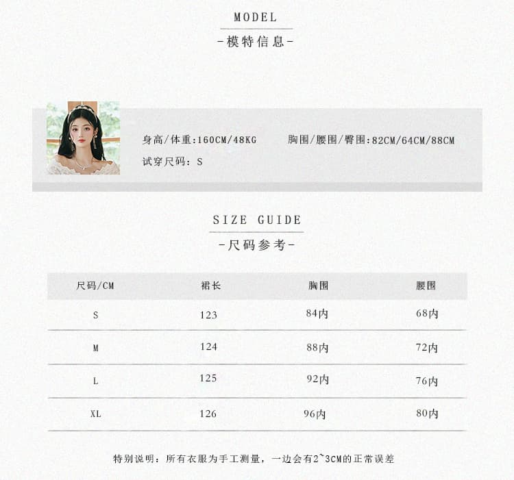 언어 그리스어 진짜 사진 찍기 새로운 하얀 달빛 참여 라이센스 몸매 가꾸기 슬림해 보이는 품격 여신 샤오 바이 치마 상세 이미지 7