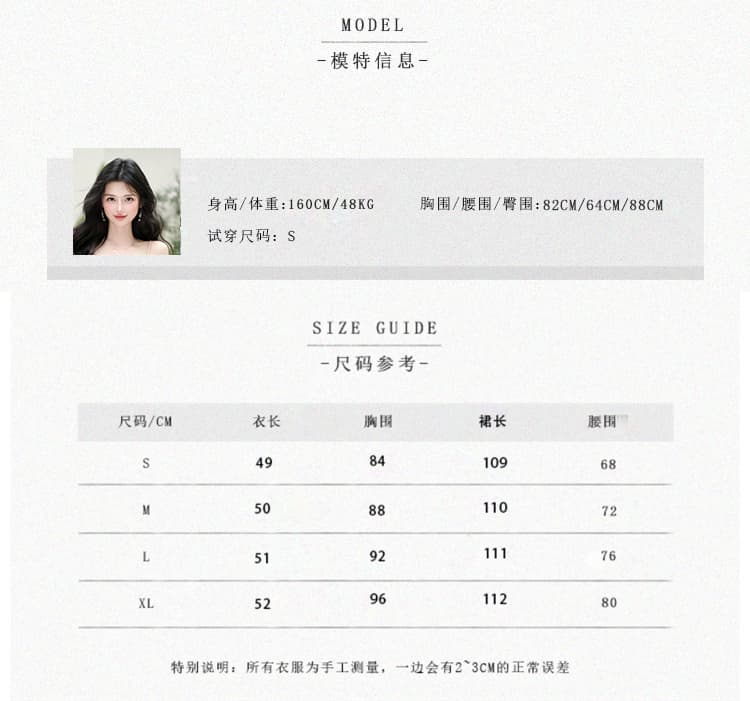 언어 그리스어 진짜 사진 찍기 새로운 슬립 드레스 코디 재킷 두 조각 세트 드레스 상세 이미지 8