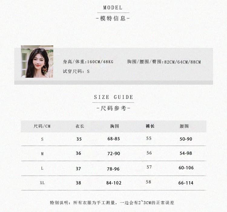 언어 그리스어 진짜 사진 찍기 새로운 휴가 바람 튜브탑 맨위 코디 반신 중간 스커트 재킷 3종 세트 세트 드레스 상세 이미지 8