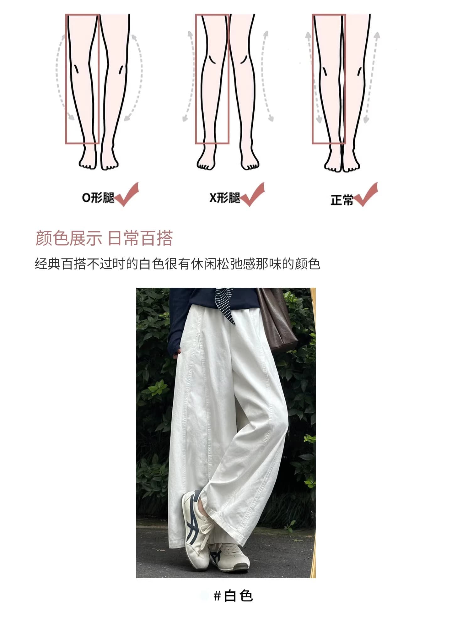 지방 mm 배 모양 사선 무늬 빅 사이즈 워크웨어 모통이 칼 바지 캐주얼 바지 여성 몸 하이웨이스트 상세 이미지 5