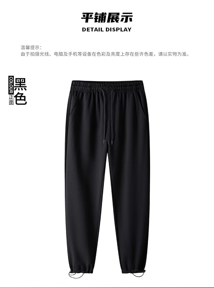 가을 겨울철 남성 털이 있고 두꺼운 웨이 바지 은 여우 플러시 캐주얼 스트레이트 운동 항구 바람 루즈핏 넓은 다리 니트 상세 이미지 10