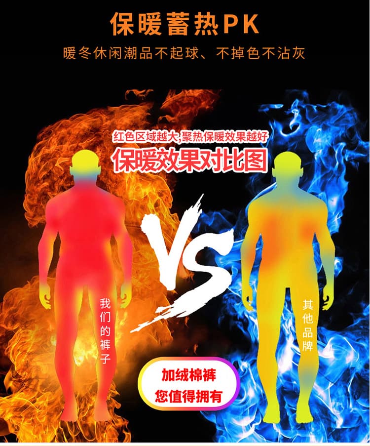 겨울 새로운 캐주얼 바지 남자 털이 있고 두꺼운 양털 플리스 세 반 방어 바람 방수 아웃도어 팬츠 긴 바지 상세 이미지 8