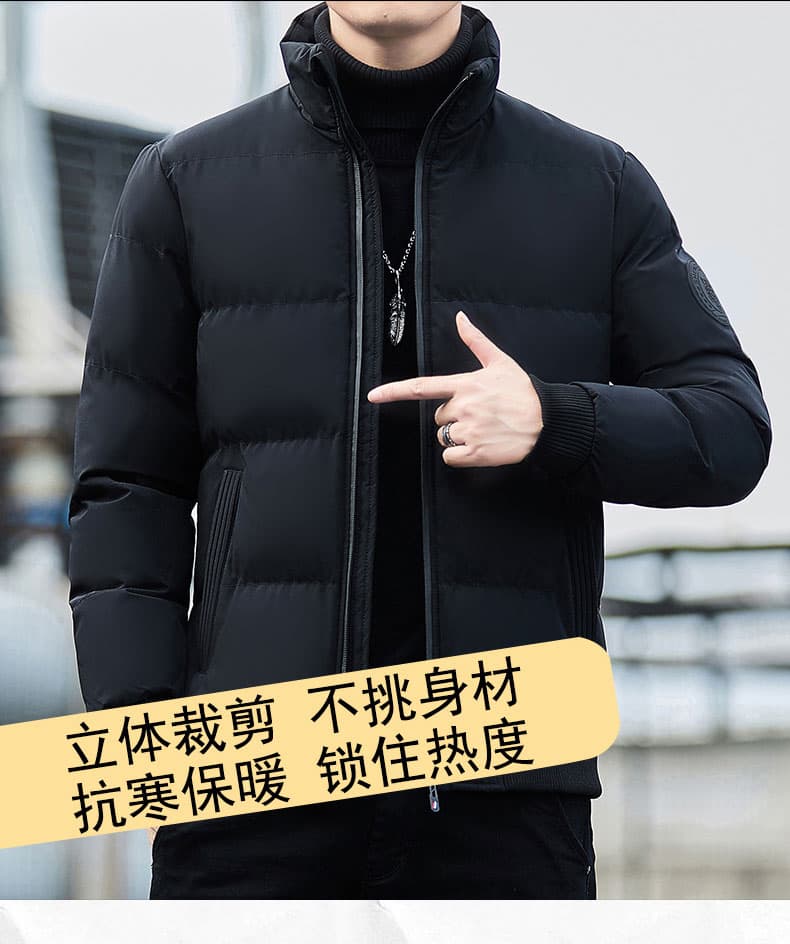 남자 타이거 머리 표 면 옷 스탠드 칼라 빅 사이즈 면 의류 플러스 면 두꺼운 보온 빵 외투 남성 의류 폭발 면 옷 상세 이미지 2
