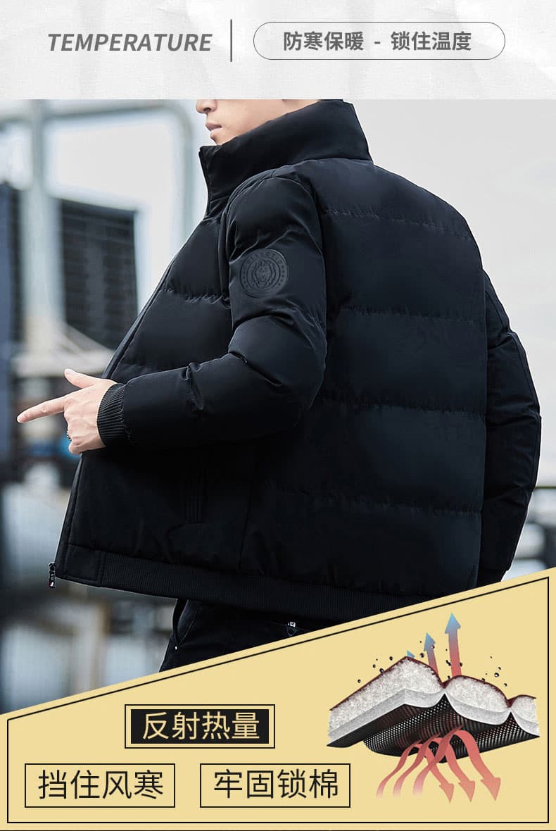 남자 타이거 머리 표 면 옷 스탠드 칼라 빅 사이즈 면 의류 플러스 면 두꺼운 보온 빵 외투 남성 의류 폭발 면 옷 상세 이미지 5