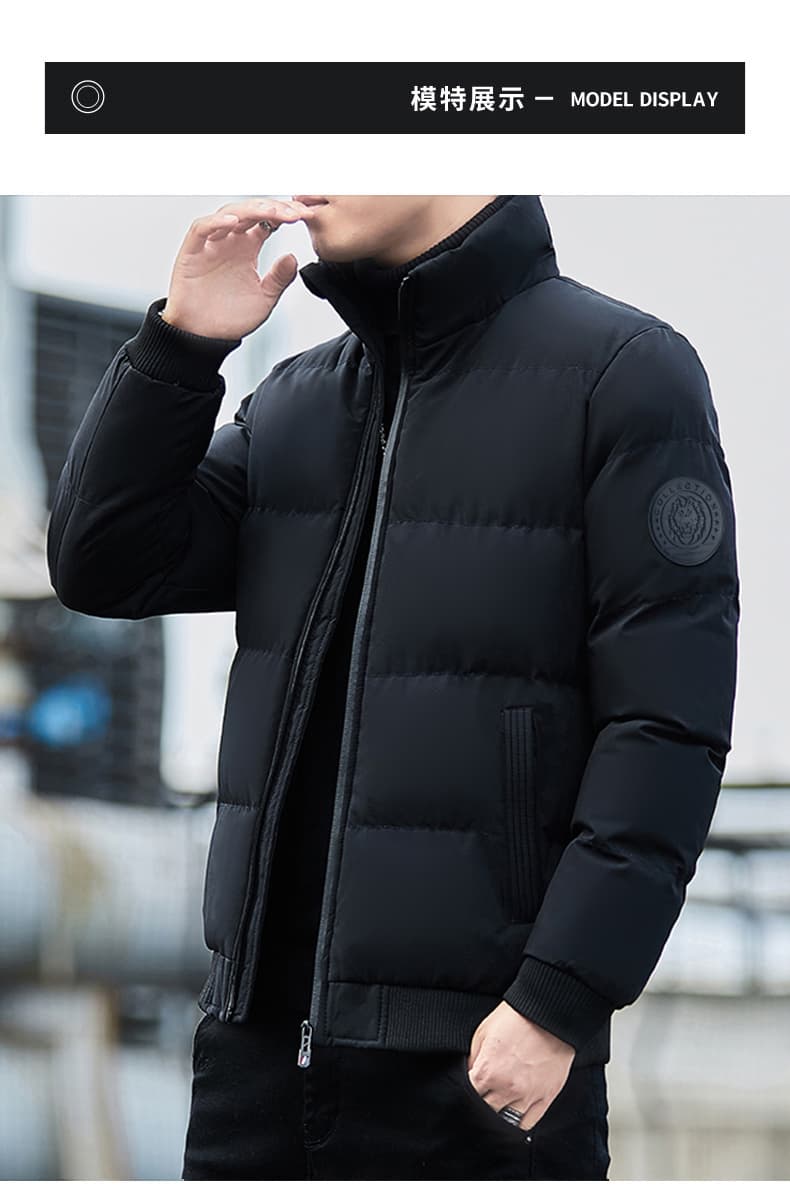 남자 타이거 머리 표 면 옷 스탠드 칼라 빅 사이즈 면 의류 플러스 면 두꺼운 보온 빵 외투 남성 의류 폭발 면 옷 상세 이미지 9