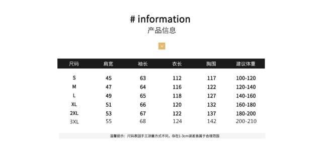 단색 다운 재킷 패션 폭발 두꺼운 커플 섹션 롱 코트 다운 재킷 패션 다용도 방한 재킷 상세 이미지 18