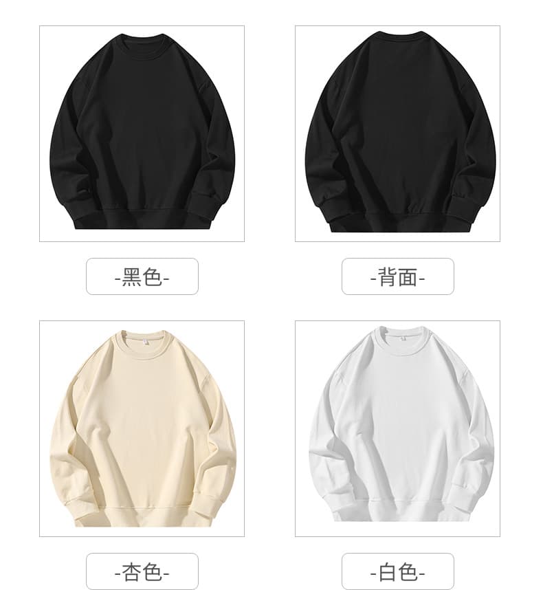 단색 면 300g 라운드 넥 풀오버 스웨트셔츠 남자 가을 봄과 가을 새로운 캐주얼 조수 브랜드 루즈핏 잘 생긴 맨위 상세 이미지 2