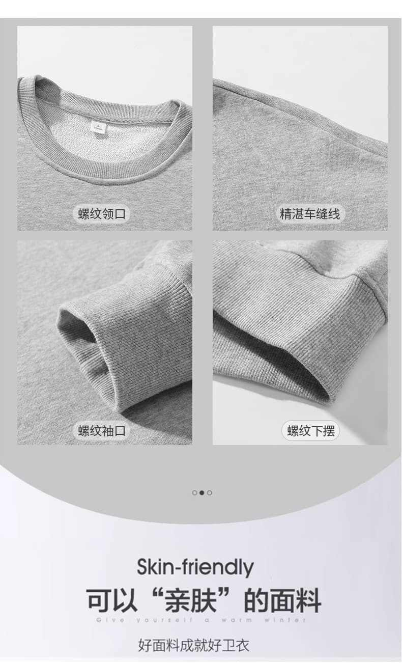 단색 면 300g 라운드 넥 풀오버 스웨트셔츠 남자 가을 봄과 가을 새로운 캐주얼 조수 브랜드 루즈핏 잘 생긴 맨위 상세 이미지 6