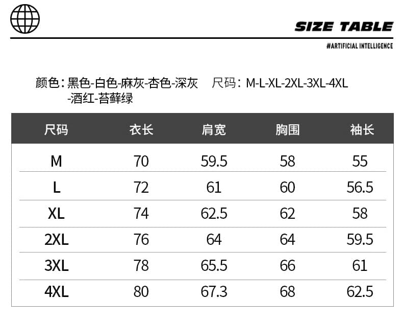 단색 면 300g 라운드 넥 풀오버 스웨트셔츠 남자 가을 봄과 가을 새로운 캐주얼 조수 브랜드 루즈핏 잘 생긴 맨위 상세 이미지 7