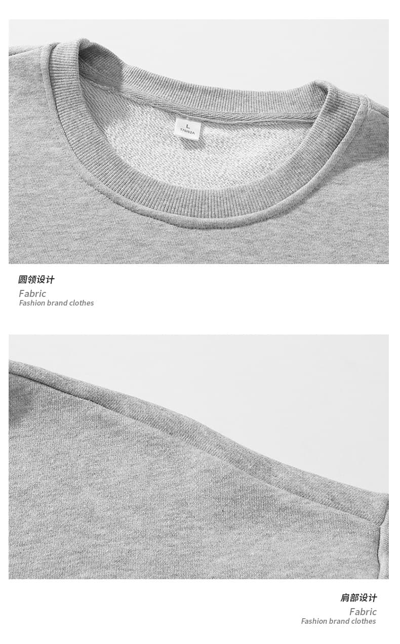 단색 면 300g 라운드 넥 풀오버 스웨트셔츠 남자 가을 봄과 가을 새로운 캐주얼 조수 브랜드 루즈핏 잘 생긴 맨위 상세 이미지 23