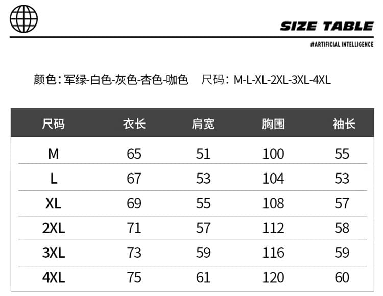 새로운 패치워크 색상 삽입 어깨 소매 라운드 넥 후드티 남자 봄과 가을 310 크 미니멀리즘 캐주얼 조수 브랜드 루즈핏 잘 생긴 맨위 상세 이미지 7