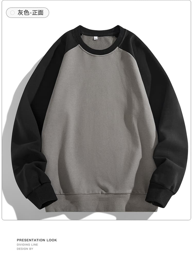 새로운 패치워크 색상 삽입 어깨 소매 라운드 넥 후드티 남자 봄과 가을 310 크 미니멀리즘 캐주얼 조수 브랜드 루즈핏 잘 생긴 맨위 상세 이미지 15