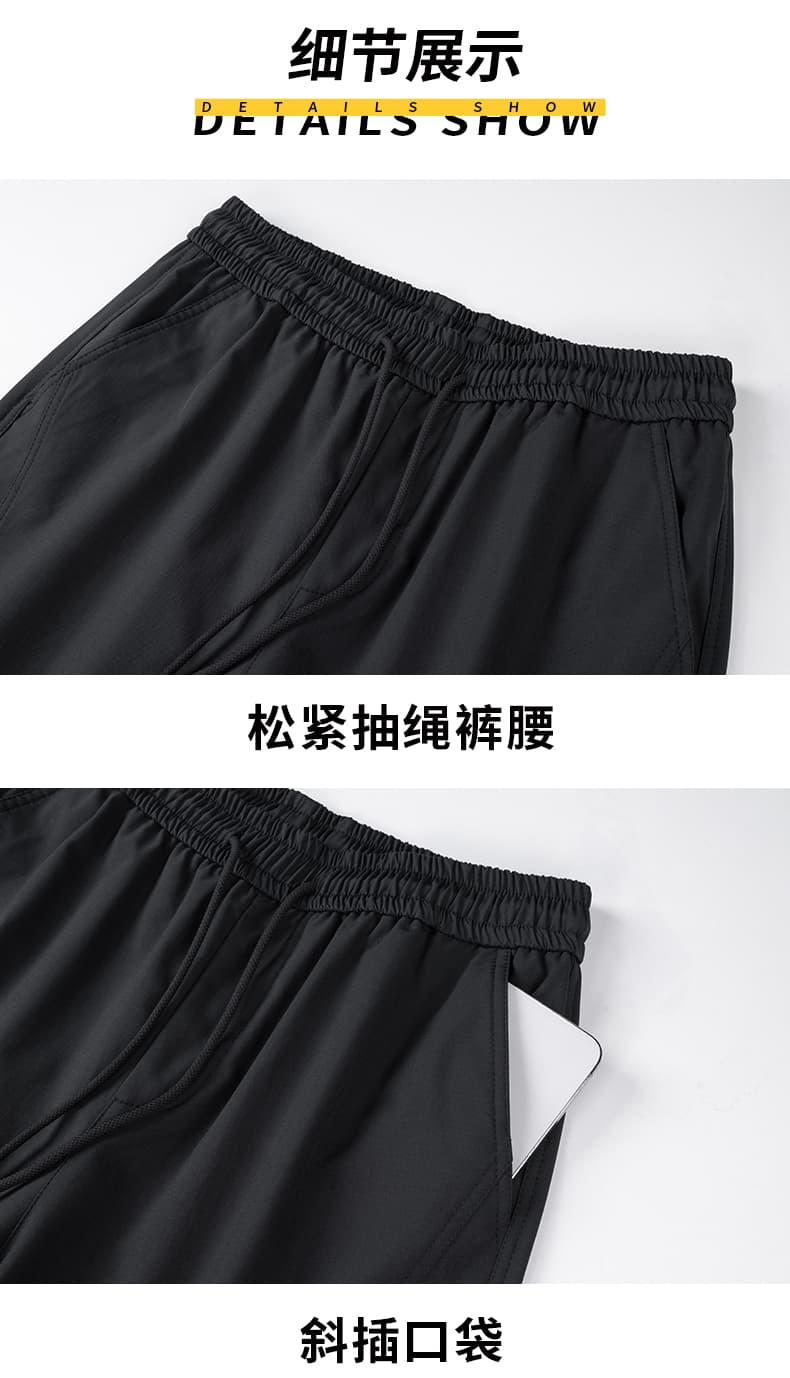 새로운 주름 디자인 센스 낙하산 병 워크웨어 팬츠 남성 가을 아메리칸 기능 스트레이트 루즈핏 긴 바지 상세 이미지 23