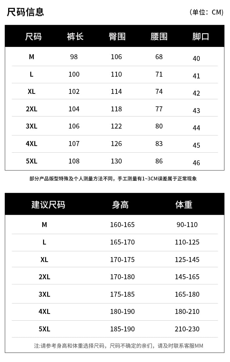새로운 아메리칸 캐주얼 바지 남성 얇은 스타일 조수 브랜드 워크웨어 바지 남성 스트레이트 캐주얼 긴 바지 상세 이미지 8