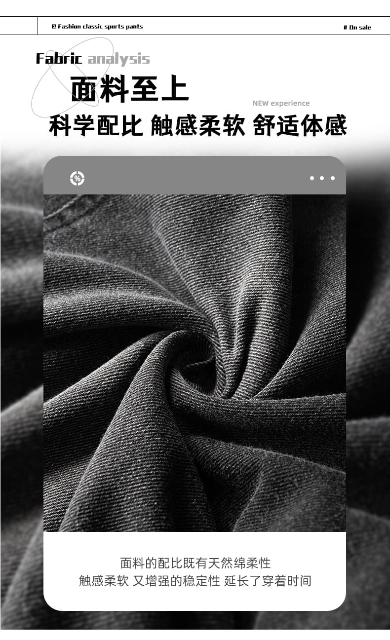 새로운 아메리칸 모통이 칼 바지 루즈핏 넓은 다리 청바지 남자 다용도 캐주얼 긴 바지 겨울 펌프 로프 스트레이트 팬츠 상세 이미지 2