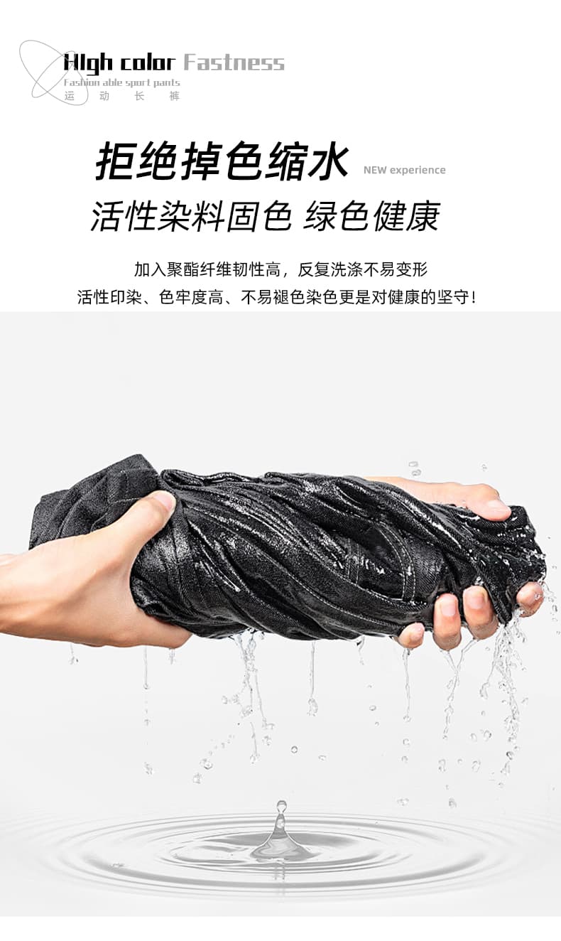 새로운 아메리칸 모통이 칼 바지 루즈핏 넓은 다리 청바지 남자 다용도 캐주얼 긴 바지 겨울 펌프 로프 스트레이트 팬츠 상세 이미지 3