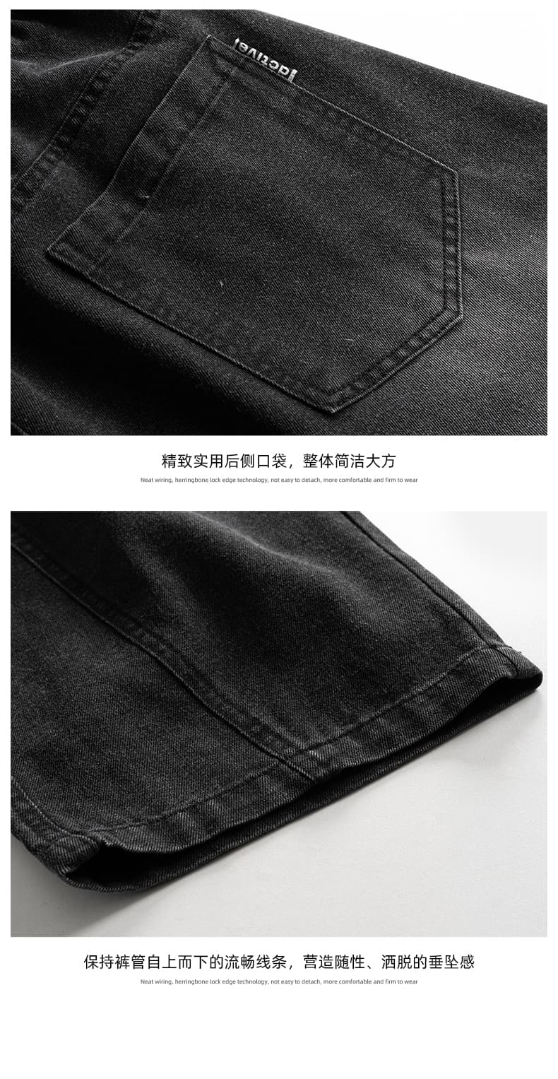 새로운 아메리칸 모통이 칼 바지 루즈핏 넓은 다리 청바지 남자 다용도 캐주얼 긴 바지 겨울 펌프 로프 스트레이트 팬츠 상세 이미지 20