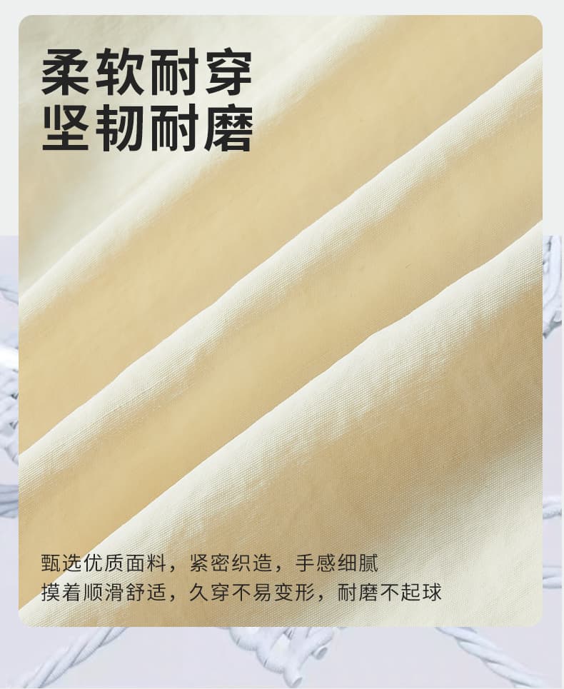 폭발 조수 브랜드 워크웨어 반바지 남자 얇고 가벼운 스트레이트 캐주얼 운동 오부 바지 야외 기타 주머니 반바지 캐주얼 바지 상세 이미지 3
