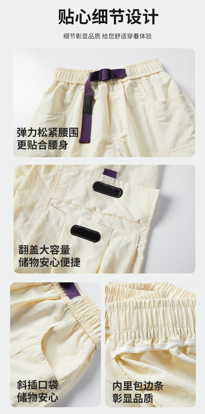 폭발 조수 브랜드 워크웨어 반바지 남자 얇고 가벼운 스트레이트 캐주얼 운동 오부 바지 야외 기타 주머니 반바지 캐주얼 바지 상세 이미지 6