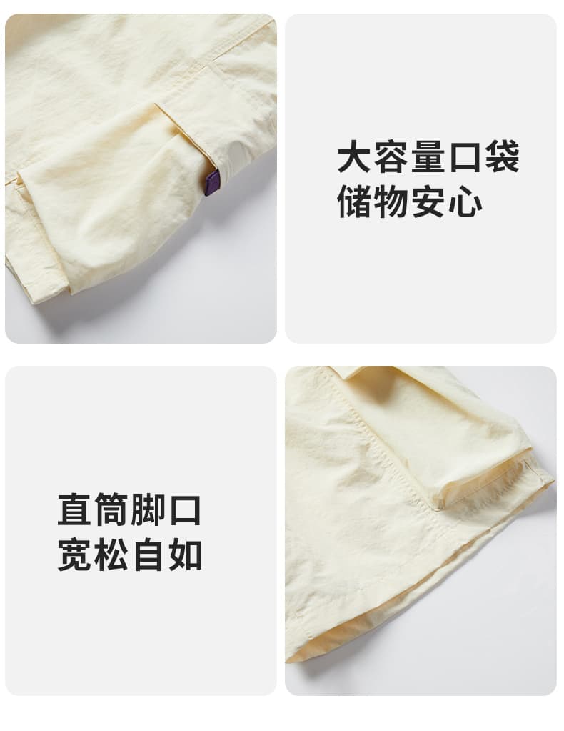폭발 조수 브랜드 워크웨어 반바지 남자 얇고 가벼운 스트레이트 캐주얼 운동 오부 바지 야외 기타 주머니 반바지 캐주얼 바지 상세 이미지 18