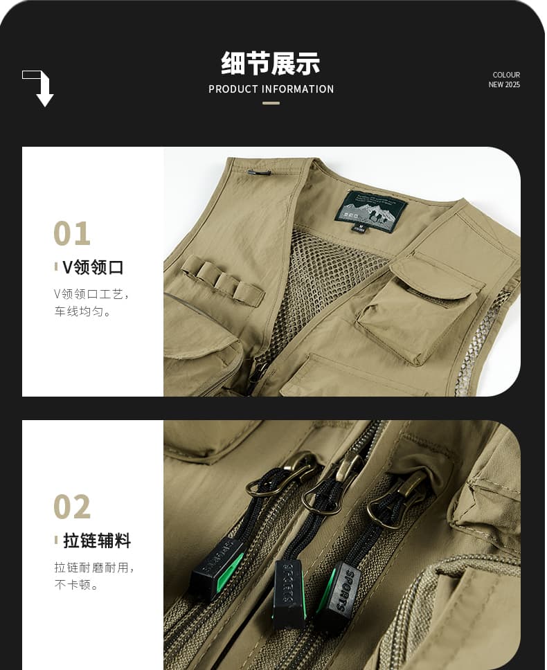 기타 주머니 낚시 베스트 남자 야외 얇고 가벼운 사진 촬영 조끼 XL 사계절 캐주얼 메쉬 V넥 베스트 상세 이미지 23